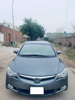 Honda Civic VTi Oriel Prosmatec 2012