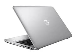 Hp Probook 450 G4 (i5 7th gen)