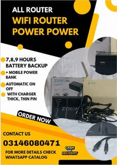 wifi router power bank + adopter 12v   for all router camer power bank