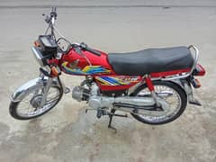 Honda 70cc 2021