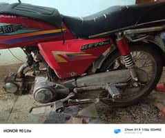 Hero Rf 70 2010 Model pindi number