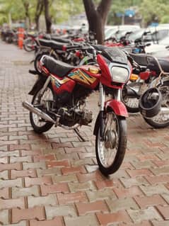 Honda CD 70 Dream | 2022 Model | Islamabad Number | Genuine Condition