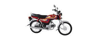 Honda CD 70 Red 2025