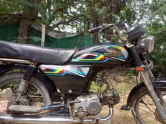 super
