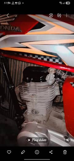 HONDA 125 KARACHI NUMBER