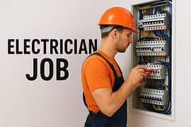 Need an Electrician Job