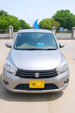 Cultus VXR 2018 (Original)