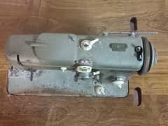 vintage PFAFF Model 230 Sewing Machine