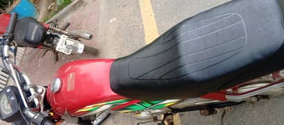 Honda CD 70 2022 model