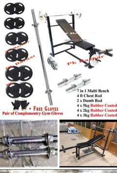 HOME GYM EQUIPMENTS / EQUIPMENTS FOR HOME USE Bench Press