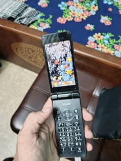 aquos