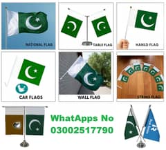 Pakistan Flag Table Flag , Office Flag , Indoor Outdoor Company Flag
