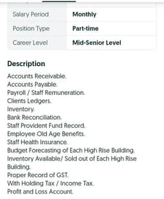 accounts jobs plus data entry