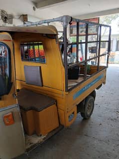 cng