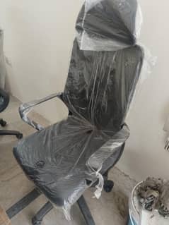 office