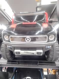 Kids electronic car