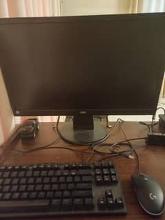 moniter