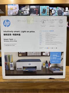 Hp smart tank 585 wireless all in one