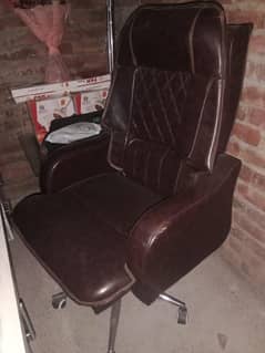office chair