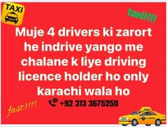 URGENT DRIVER REQUIRED