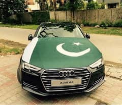 Pakistan flag + car flag pole , Call 0300-2517790 , from gujranwala