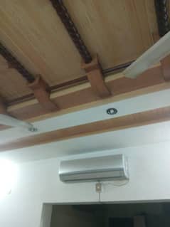 Gree inverter