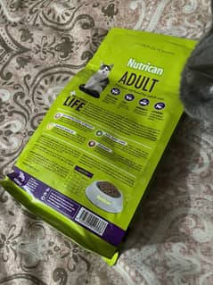 Nutrican