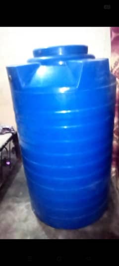 water