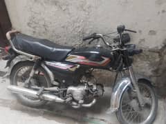 Bike for sale