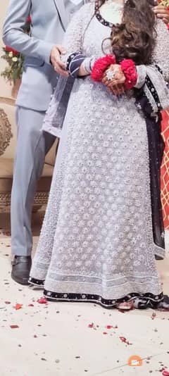 Walima