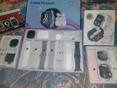 pack