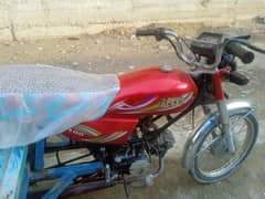 good condition new