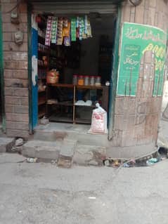 Corner