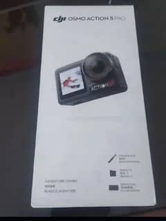 DJI