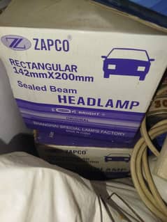 beam lights