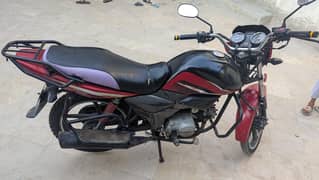 I wanna Sell my Unique 110c