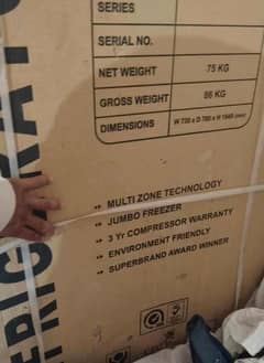 Pel New refrigerator