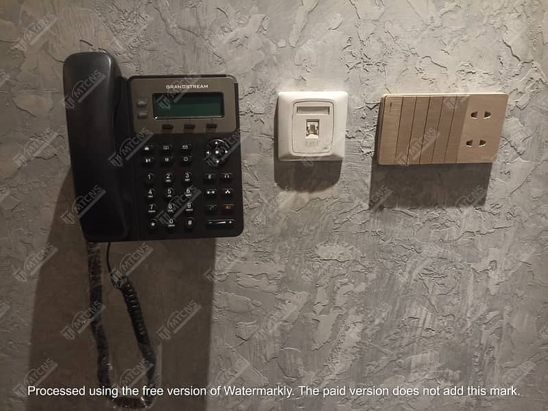 IP PBX | Grandstream | Yeastar | VOIP Setup | IP PBX Configuration 18