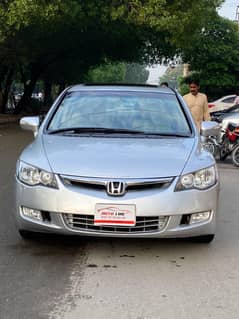 Honda Civic Oriel Manual