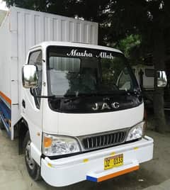 JAC 1020K 14 FEET FRAME 2013 MODEL