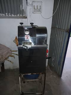 new machine