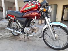 HONDA