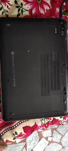 HP