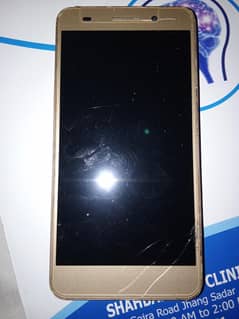 Huawei