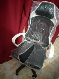 Study chair (new)