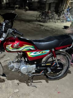 Rizwan