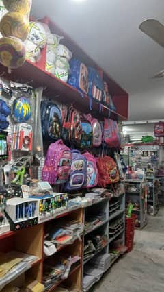 Need salesman for book shop