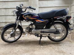 Union Star 70 CC 2019-2020