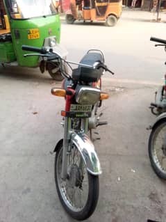 honda