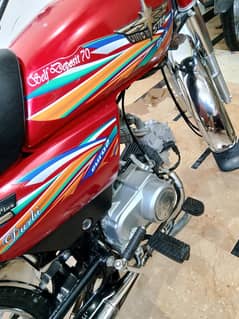 Union Star 70cc 2024
